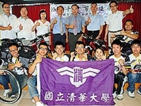 兩岸清華並轡 鐵馬遊寶島 