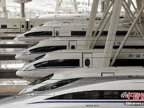 中國鐵道部道歉