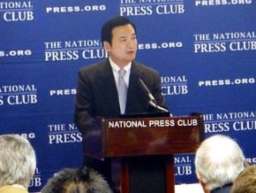 南海問題　台灣稱不會與大陸諮商或合作