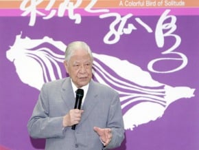 李登輝：走向大農 才有希望  