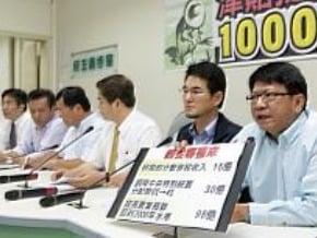 老農津貼加發千元 藍綠不一