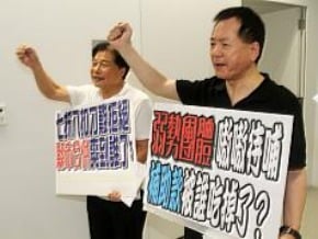弱勢團體補助款被吃？江勝雄、黃錫嘉批社會局太超過