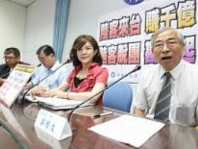 陸客來台減 交通部：憂慮安全