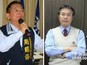 藍提名周賜海 挑戰黃偉哲