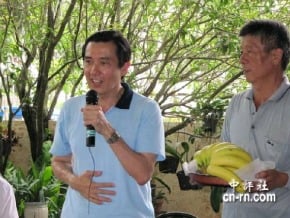 農漁民力挺馬