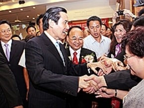 獅子會長交接 雙英出席搏感情
