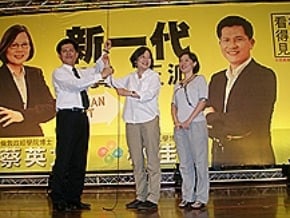 小英：當選全力打造大台中
