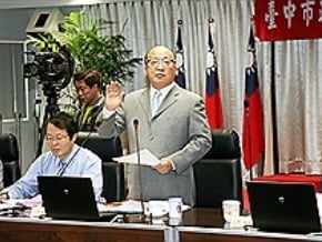 私接水電復業 胡志強：可立斷水電