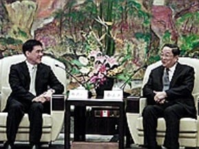 郝龍斌：城市論壇建立交流典範