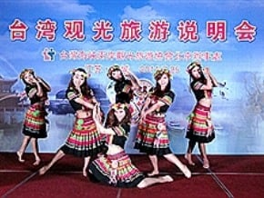 直航在即 台旅會赴鹽城推廣