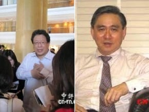 宋王配 蔡王配 汪笨湖自己每日一配