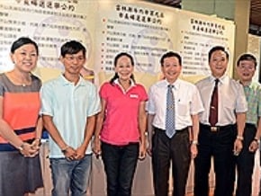 選舉公約簽署 斗六綠營缺席