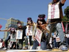 基本工資 勞團抗議漲太少