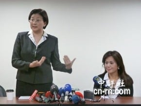 雷倩、邱珮琳連袂宣布選立委