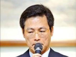 秦日新涉貪停職