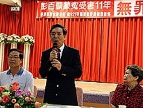 彭百顯獲清白 李朝卿：天有眼