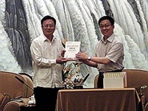 上海會韓正 卓伯源促銷彰縣旅遊
