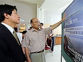 蘇貞昌：生活不只有選舉