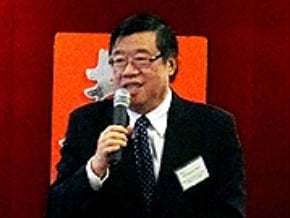 台美專家芝城研討新興資訊科技