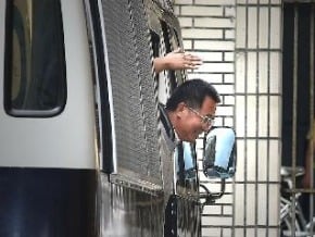 教唆偽證　陳水扁遭判刑