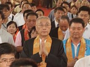 供佛法會 吳揆祈求國泰民安