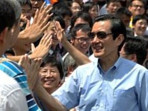 馬英九參加青年論壇 學子提十政策