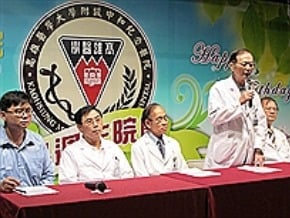 陳菊腰傷 高醫診斷無須開刀