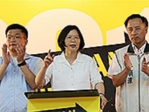 蔡英文主張 學貸由政府作保