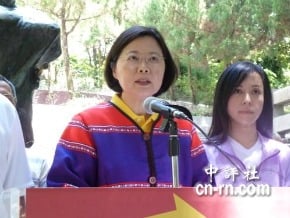 蔡訪霧社部落 若當選將代表政府向原住民道歉