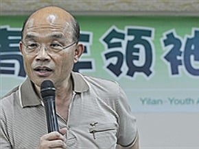 蘇貞昌勉青年 贏在觀念