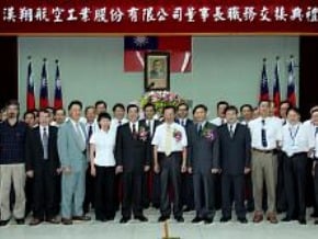 劉介岑 今接任漢翔董座