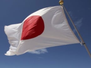 大陸堅決反對日本《防衛白皮書》