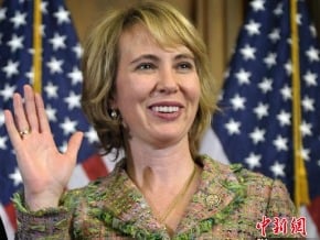 美中彈女議員為美債到國會露臉