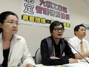 專法管六輕 藍綠見解不一