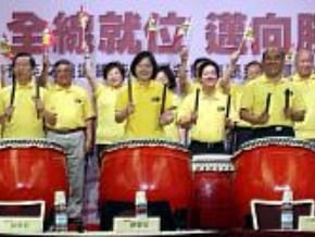 敲響戰鼓 小英誓贏大選