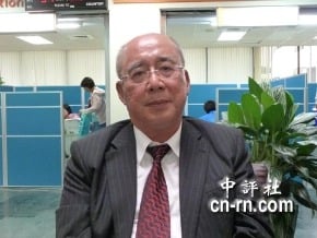 中評社專訪吳伯雄：2012我很憂心