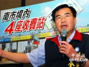 台南收費站不廢　李全教轟毛治國