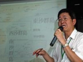 南疆主權 學者：發揮巧實力