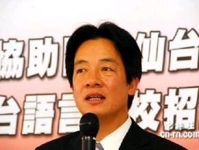 談輔選內訌　賴清德：我向候選人負責