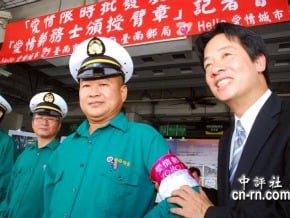 迎七夕 台南免費寄愛情限時信