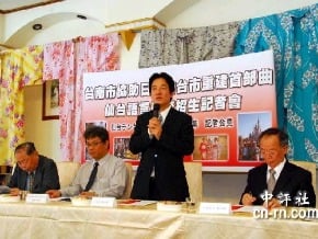 賴清德：台南機場直航　今年一定有！