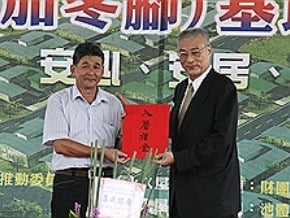 吳揆：兩岸和平穩定觀光業蓬勃