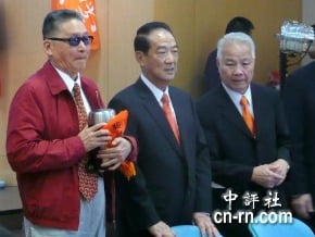 宋楚瑜領軍　橘區域立委亮相