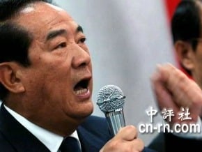 宋楚瑜首波名單　衝著馬團隊來 