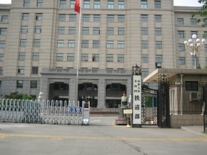 陸媒：高鐵9月全面降速  