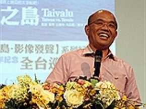 蘇貞昌：災難後 就怕遺忘