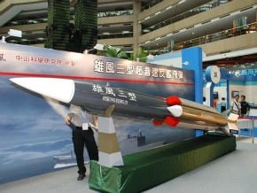 大陸航母出海 國防部展示「雄三飛彈」較勁