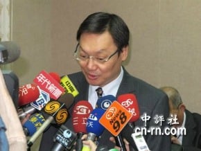 蘇起掌台北論壇　為2012後兩岸關係鋪路