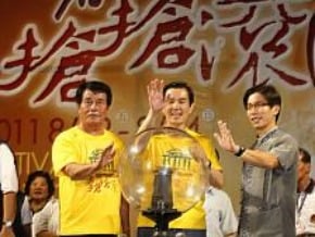 恆春豎孤棚 馬總統為台灣祈福