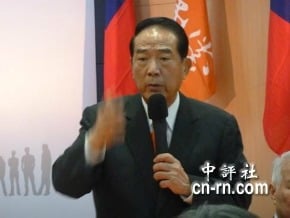 中選會不認可聯署 宋楚瑜支援者不滿